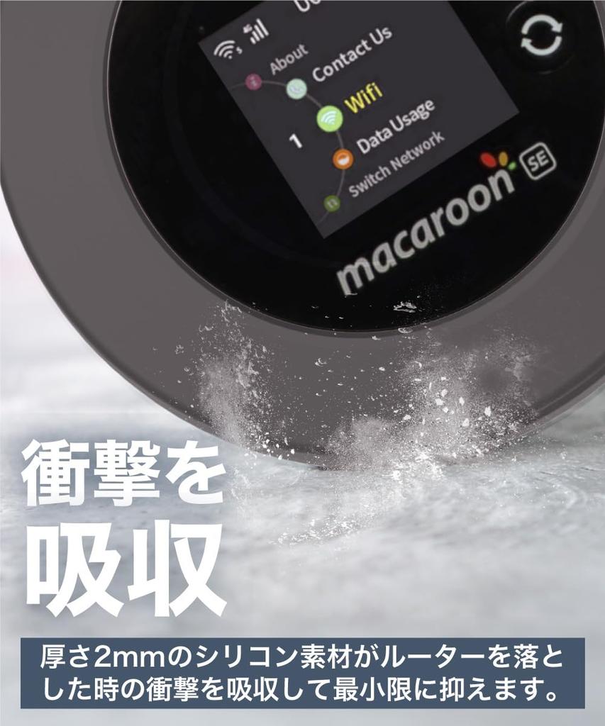LOE Macaroon SE Mobile Router Case, Made in Japan, with Protective Film (Black)