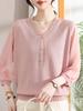V-Neck Solid Color Knit Sweater T-Shirt for Women - Stylish Spring/Summer Sheer Sleeve Top for Middle-Aged and Elderly