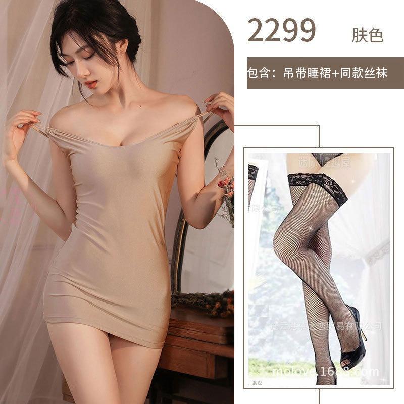 Nightclub Women's Sexy Lingerie Breast Passion Clothes Cross Suspender Dress Seduction Uniform