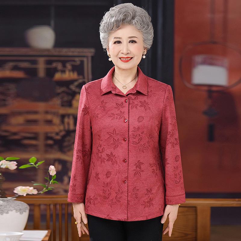 

Spring Apparel for Elderly Women: Lapel Shirts for Mothers Aged 60-70+ 2XL [Recommended 115-125 lbs]