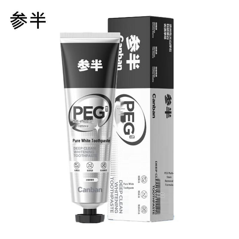 Ice Storm Mint Purifying Toothpaste