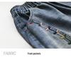 Women's Summer Denim Wide-Leg High-Waist A-Line Shorts, Plus Size, Five-Point Length