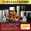 SaintGraal Vacuum Insulated Stainless Steel Beer Mug/Tumbler, Highball Glass, 660ml (Silver), Perfect for Father's Day or Birthday Gifts.