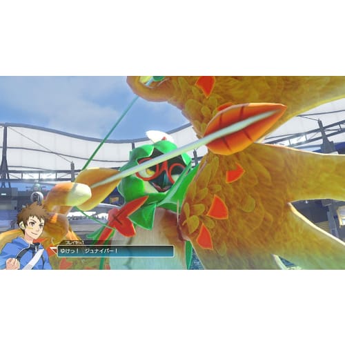 Pokken POKK?N TOURNAMENT DX - Switch