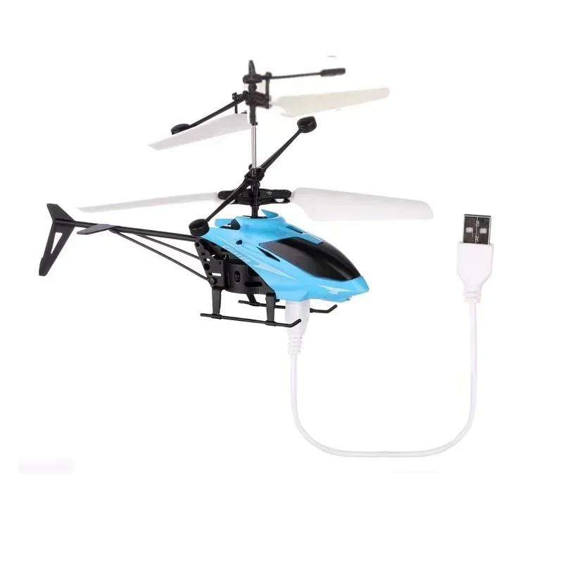 Rechargeable Mini RC Drone Remote Child-Safe Fall resistant Helicopters Drone Induction Children Playthings Mini Drone Airplane No Battery