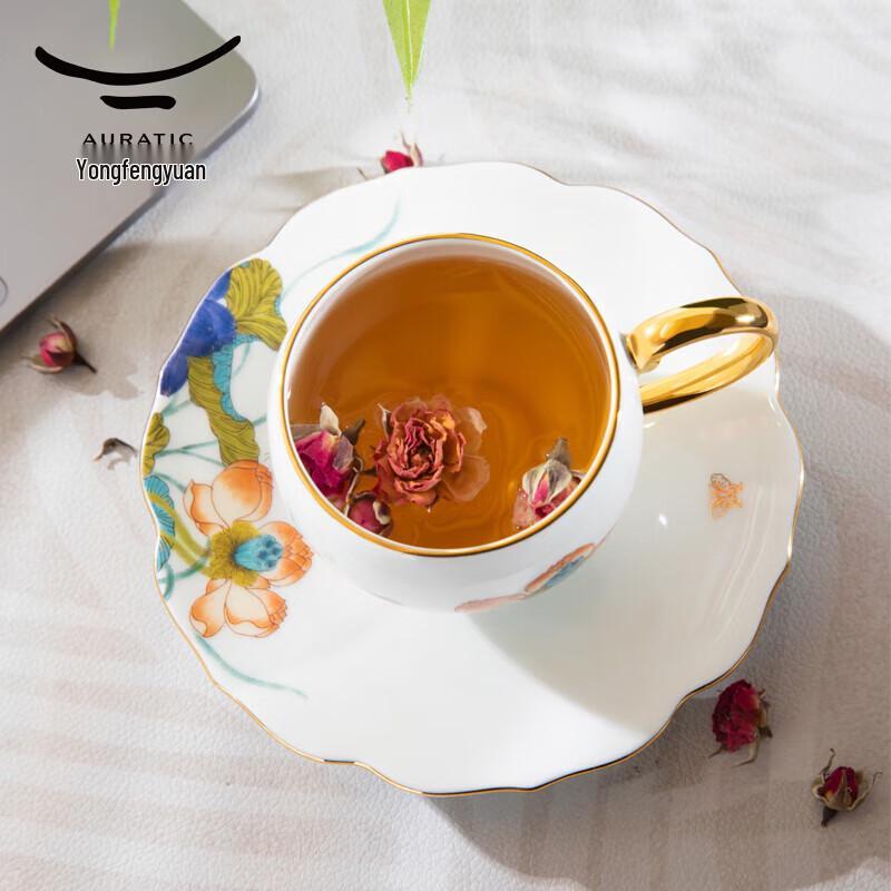 Auratic Harmonious Happiness 180ml Coffee Cup & Saucer Set