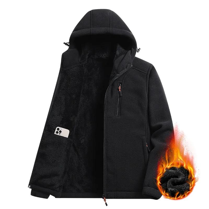 Autumn/Winter New Fleece-Lined Thickened Jacket Solid Color Warm Heat Fleece-Lined Outdoor Sports Casual Connected