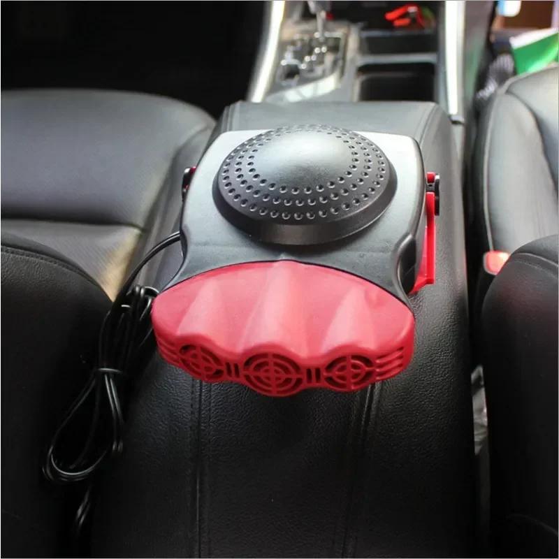 Car Heater Fan 3 Head Electric Cooling Heating Fan Electric Heater Fan Windshield Defogging Demister Defroster Car Supplie