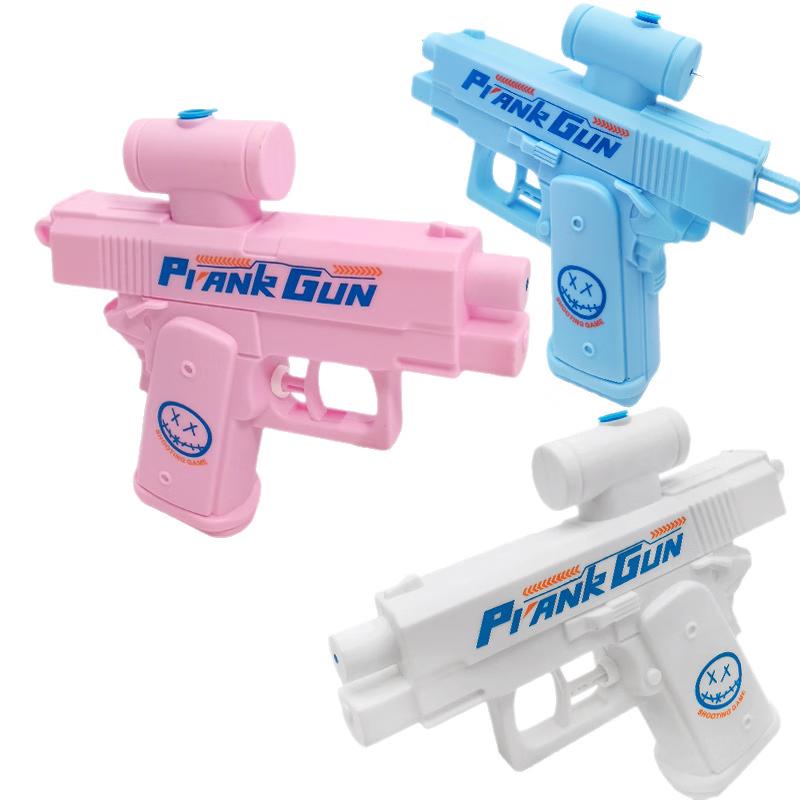 Tobilou Children s Double-Sided Water Gun