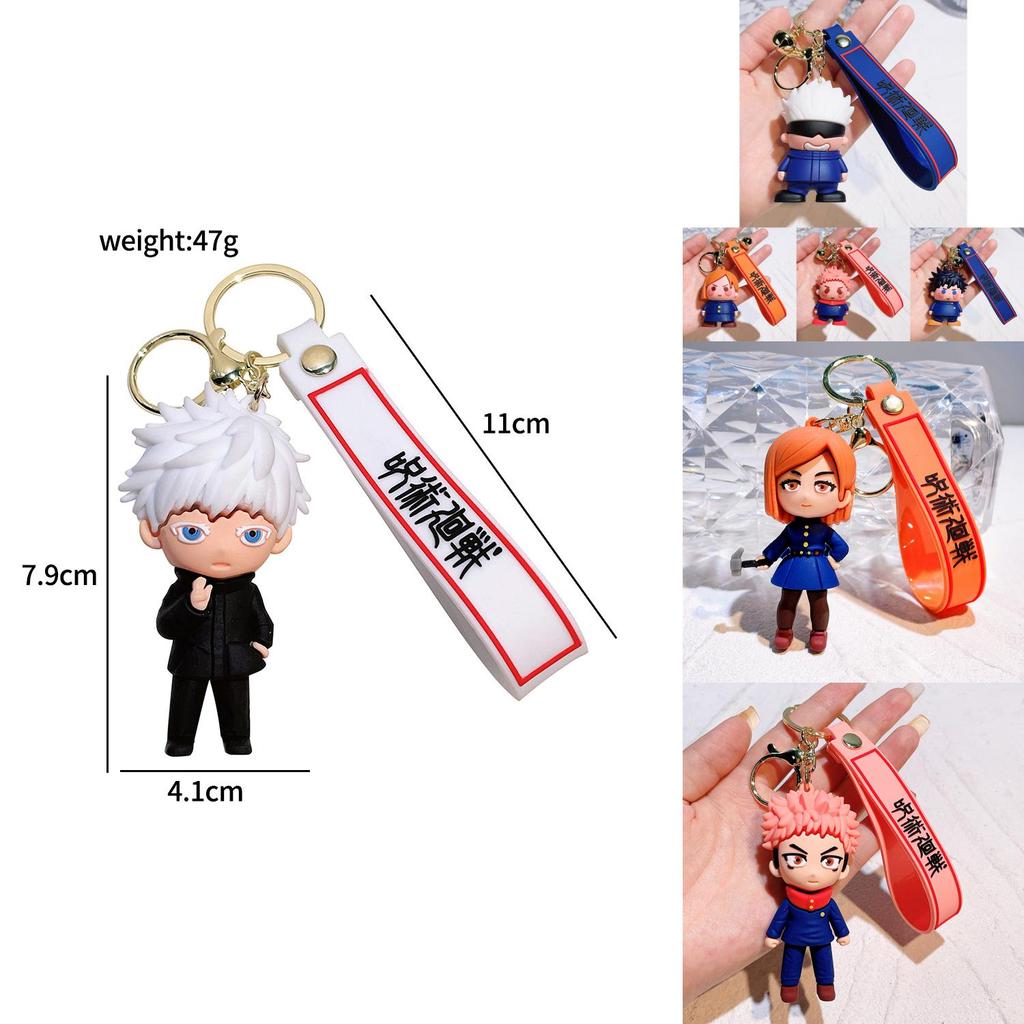 Adorable Jujutsu Kaisen Keychain Figures 2024 Gojo Satoru Yuji Itadori Collectibles