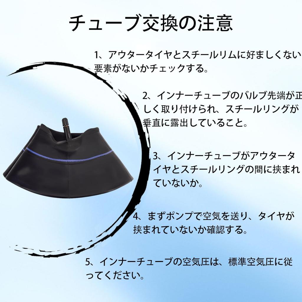 MOACCE Motorcycle Tire Wheel Tube Size Valve Standard Butyl 1 Piece 130/90-16 Tube, Tube, Rubber, Rubber,