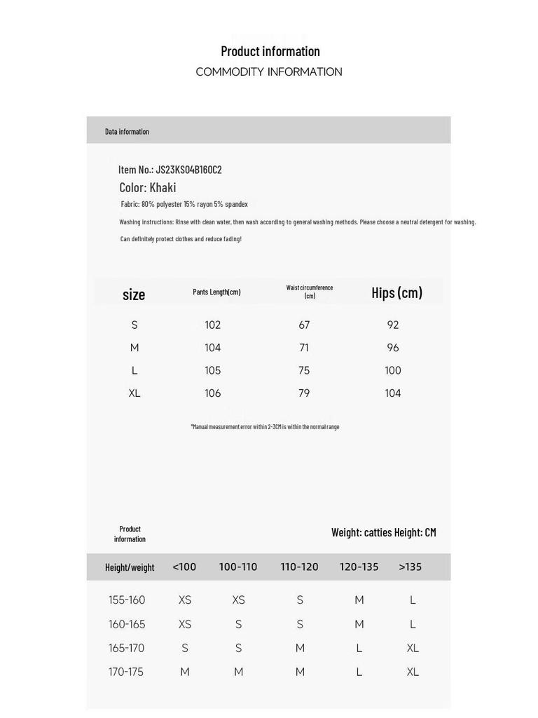 JOY SPEAKER Women's 2025 Summer High-Waist Loose Wide-Leg Casual Pants
