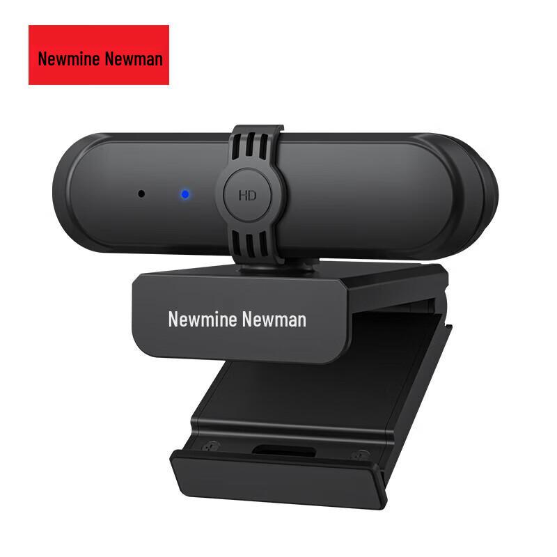 Newman NM-S601 1080P HD USB webkamera (CN verze)