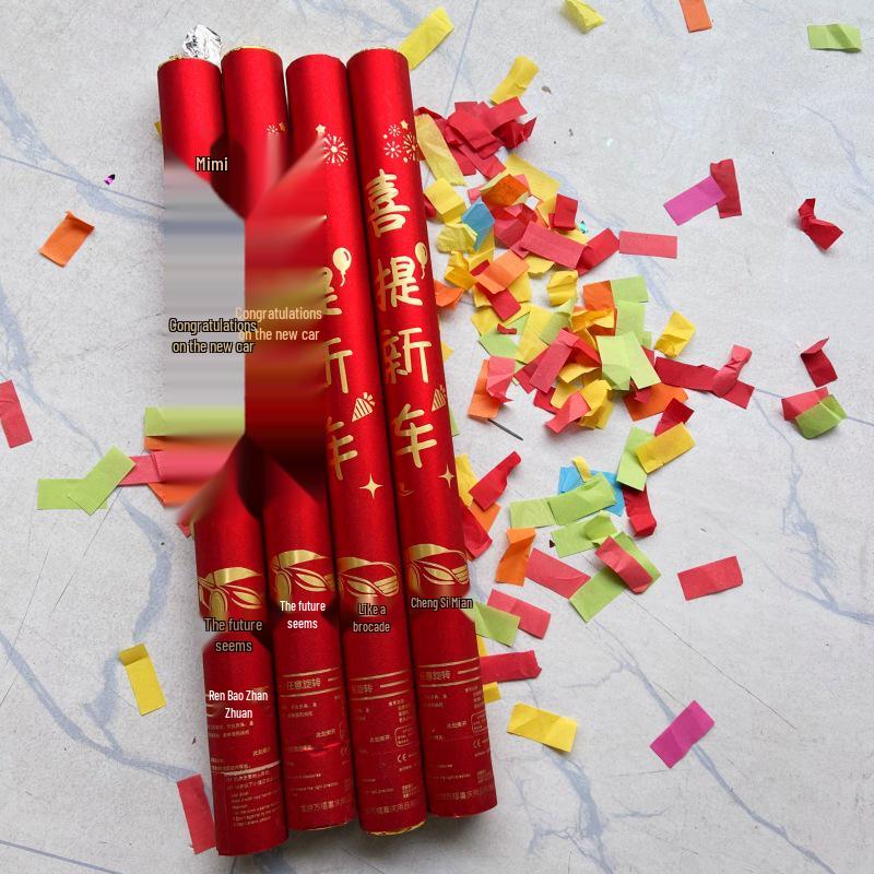 Joyful Car Pickup Confetti Cannons - Festive Handheld Celebration Supplies