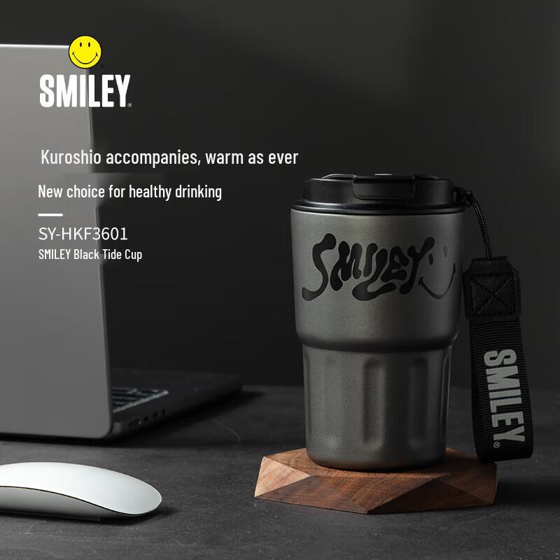 SMILEY Smiley Face Stainless Steel Tumbler