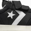 Converse Kids Black A13097c