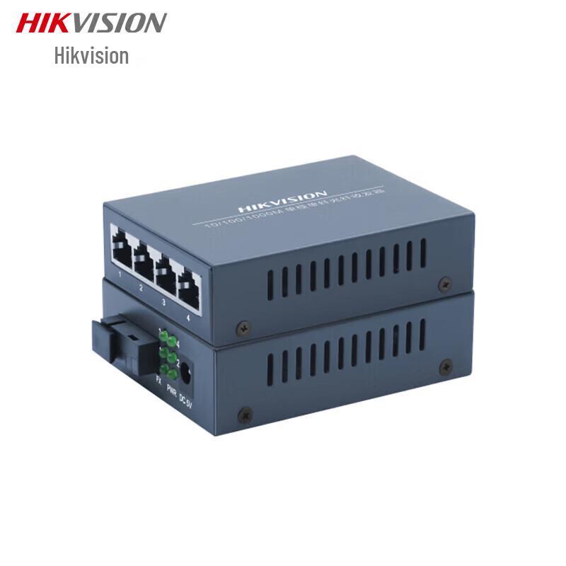 Hikvision Gigabit Single-Mode Single-Fiber SC Fiber Optic Transceiver