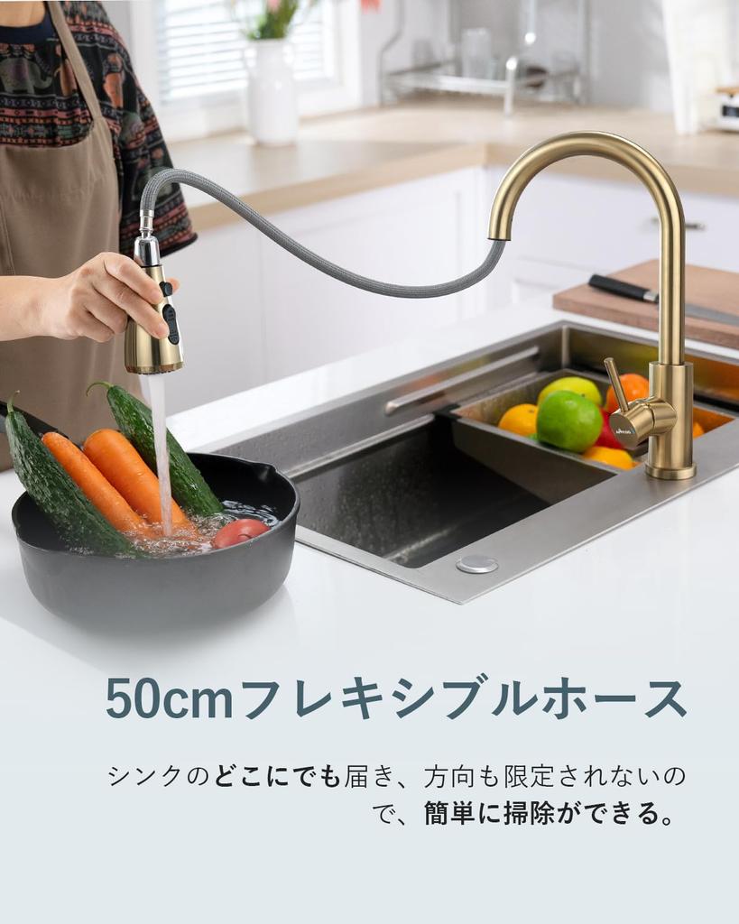 APPASO Modern Kitchen Mixer Tap with Single SUS304 Stainless for Kitchen Includes Japanese Instruction Manual Pull-Out Spray, Lever, Steel, Sinks,