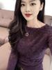 Plus Size Slimming Stylish Off-the-Shoulder Lace Top - Women's Long Sleeve Base Layer