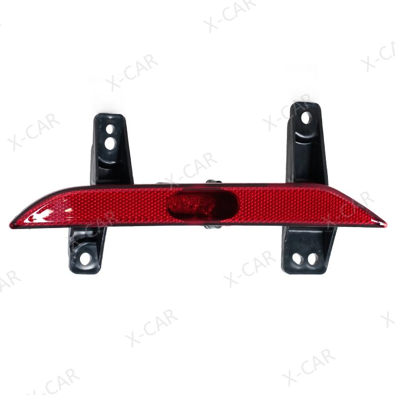 For Changan CS35 Plus Rear Bumper Fog Lamp Rear Brake Stop Reflector Light