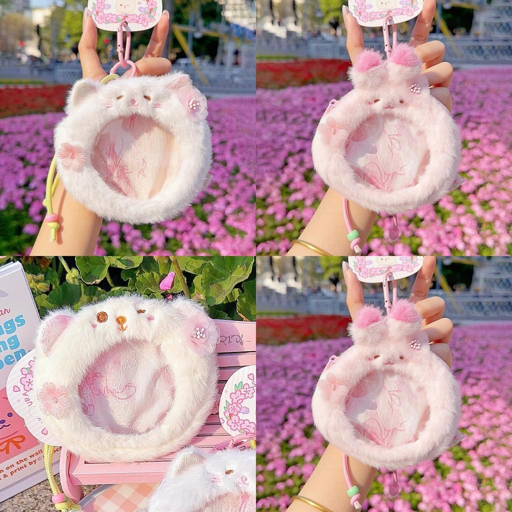 Cat Sakura Rabbit Bear Plush Keychain Animal Mini Coin Bag Cartoon Gift Kids