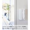 Yamazaki Tower Magnetic Plastic Bag & Kitchen Paper Holder, White, Approx. W13 X D8.3 X H26cm, Tissue Case, Plastic Bag Holder, Easy Installation, Mod