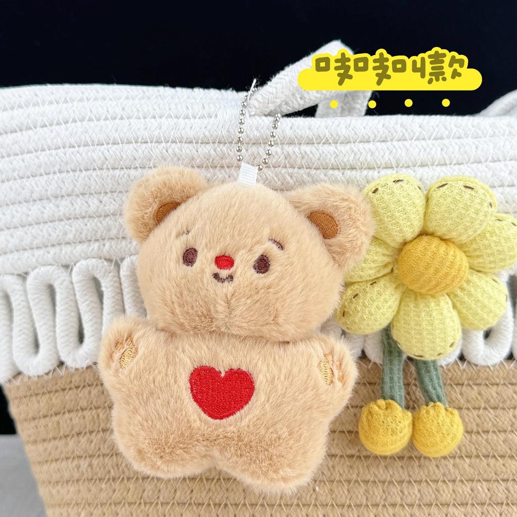 Heart Plush Doll Pendant - Cute Cartoon Gift for Best Friends & Students