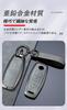 [TECART] Nissan exclusive key case key cover key holder Compatible