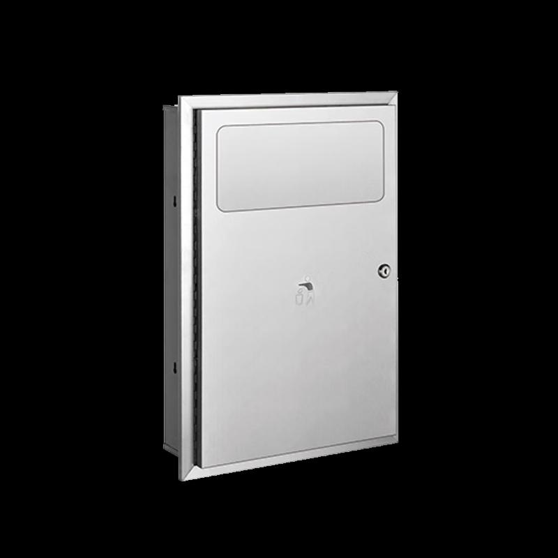 Recessed Bathroom Waste Bin