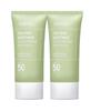 Tea Tree Soothing Sun Cream 50mL 1+1 Special Set