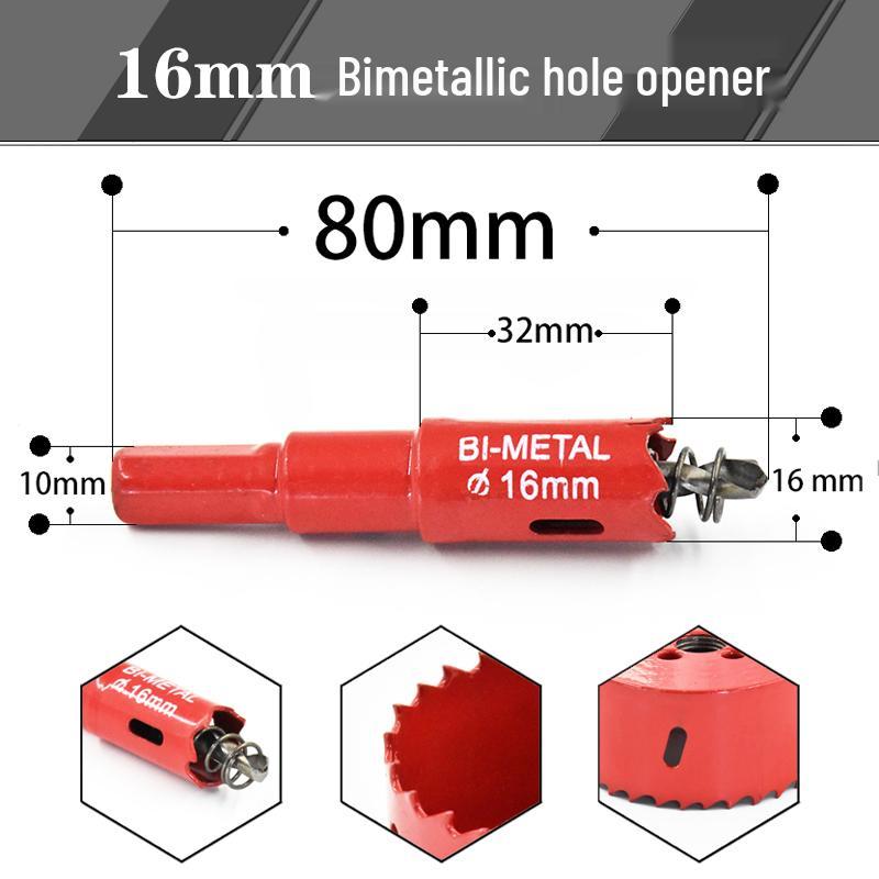 

Деревообрабатывающая биметаллическая коронка для гипсокартона, ПВХ и пластика