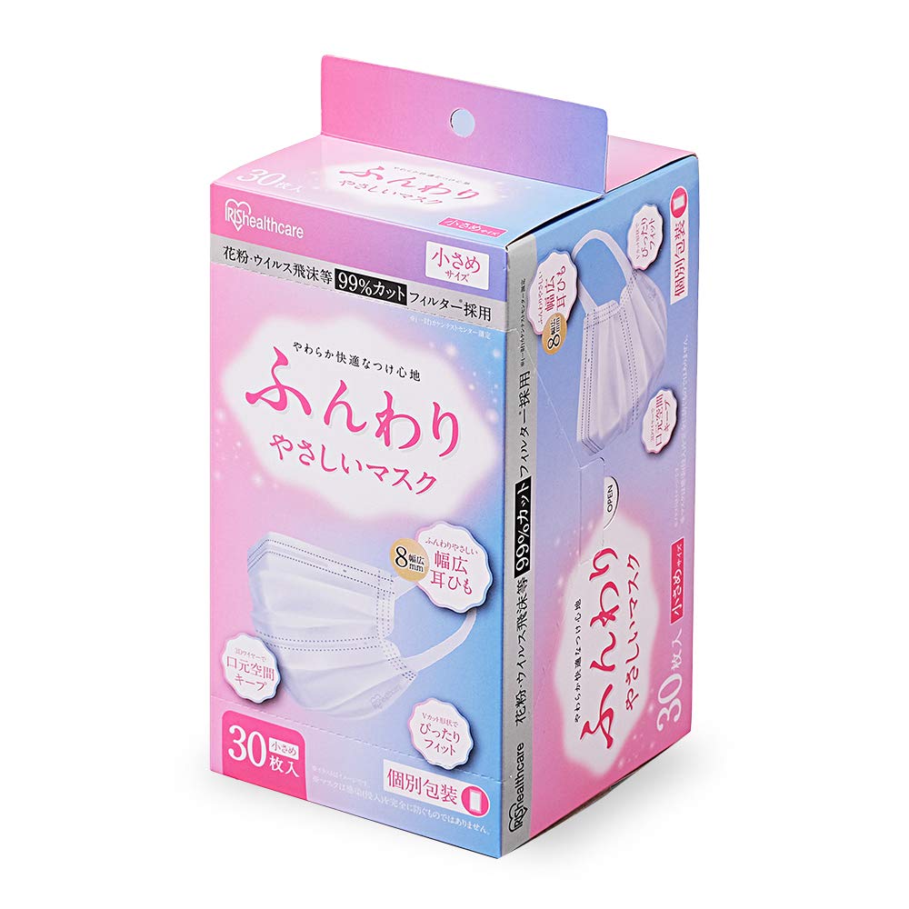 Iris Ohyama Soft and Gentle Non-woven Fabric , 30 Masks, Small Small size (30 pieces)