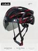 Phoenix Bicycle Riding Helmet with Goggles, One-Piece Riding Helmet, Men's and Women's Mountain Road Bike Safety Helmet