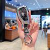 High-End Full-Coverage Metal Key Fob Case for Buick Envision Plus, Envision S/GS, and LaCrosse Cars