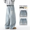 JEEP SPIRIT Men's Washed Retro Loose Wide Leg Jeans