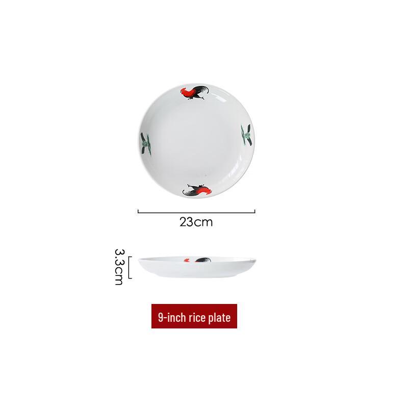 

Classic Ceramic Deep Dinner Plate