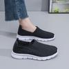Fashion Summer Trendy Women's Shoes Soft Soled Braided Breathable Sneakers Flat Bottom Comfortable Fashion Casual Walking Shoes 36-41