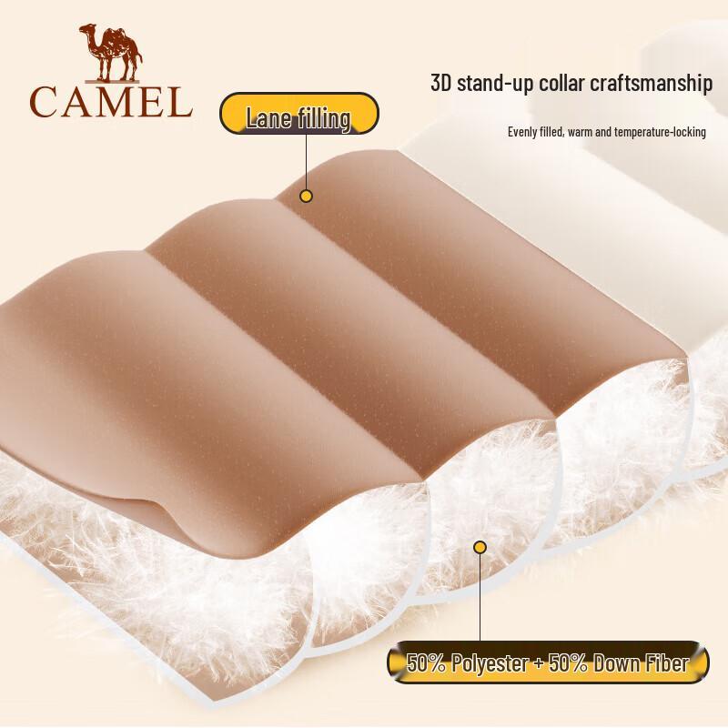 Camel Outdoor Camping Sleeping Bag