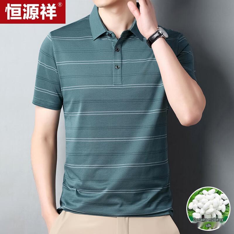 Hengyuanxiang Men's Short Sleeve Silk Blend Polo T-Shirt