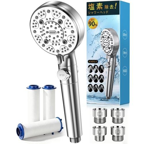 AQielev Micro Nano Bubble Shower Head [2025 Industry-Leading Development, 9 Modes, 90% Water Saving] Ultra-Fine Bubble Shower Head with Chlorine Remov