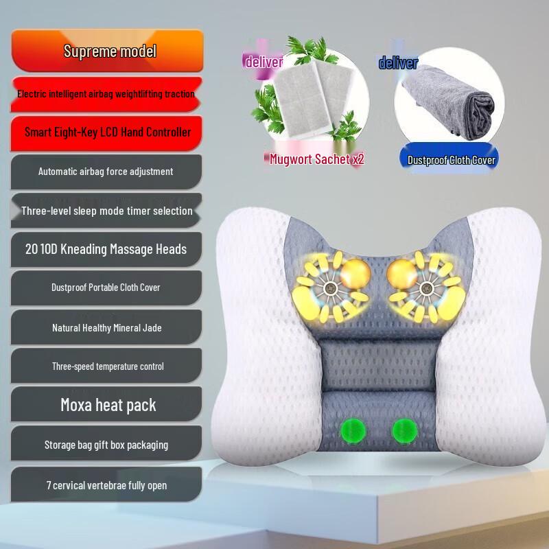 Shangheng Heated Kneading Shoulder & Neck Massage Pillow