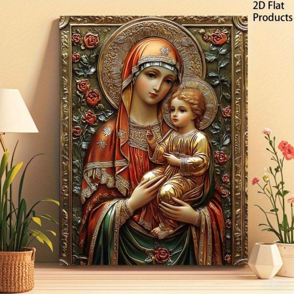 Religious Wall Decor 20x30cm