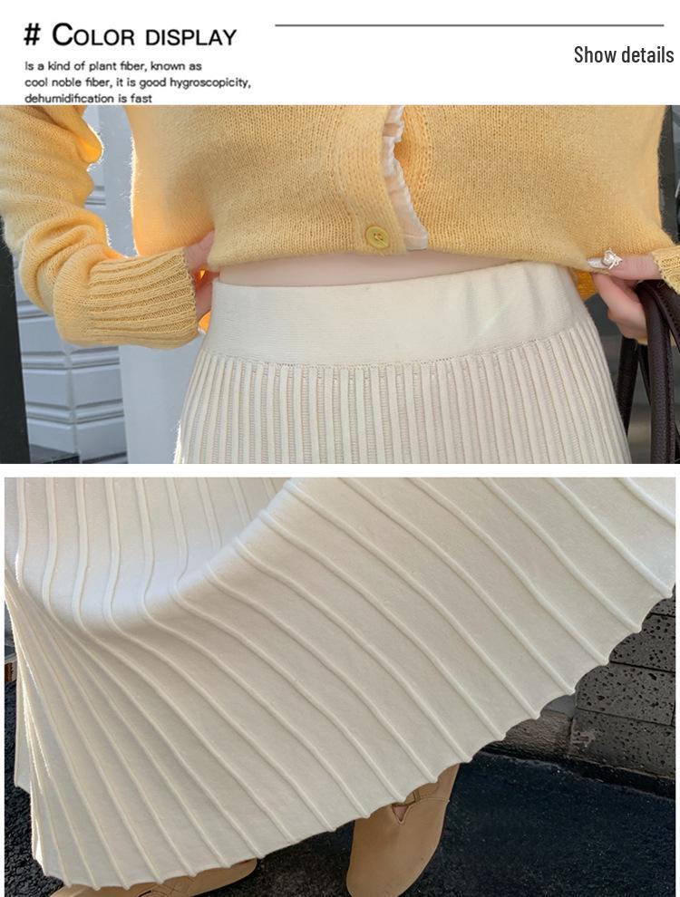Women's High-Waist A-Line Knit Skirt - Hip-Covering, Wide Hem, Plus Size, Autumn-Winter, Thickened, Slimming Pleated Long Skirt