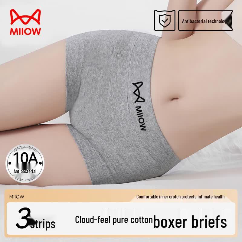 Mao Ren Women's Antibacterial Cotton Boxer Briefs 3-Pack