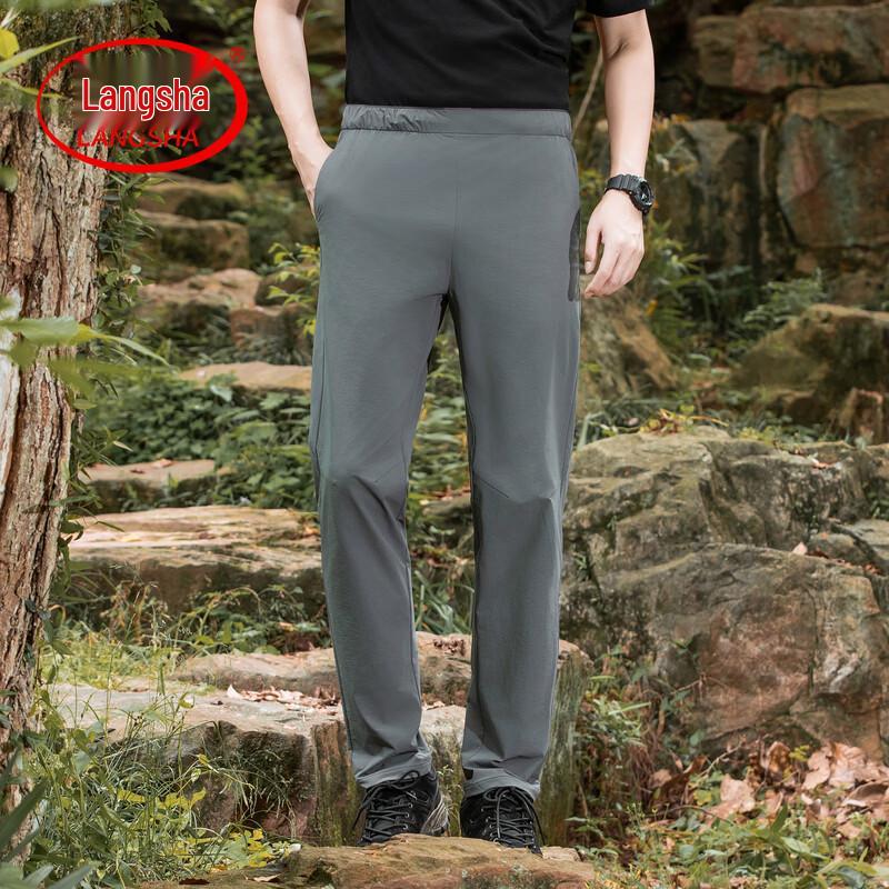 LangSha Men s Ice-Feel Quick-Dry Business Casual Trousers M