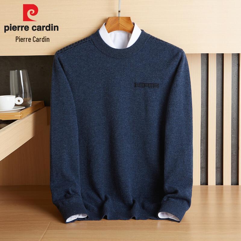 Pierre Cardin Men's Round Neck 100% Wool Jacquard Pullover Sweater