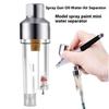 1Pc Mini Airbrush In-Line Filter System Airbrush Spray Effective Water Oil Separator Moisture Trap For Smooth Airbrush Painting