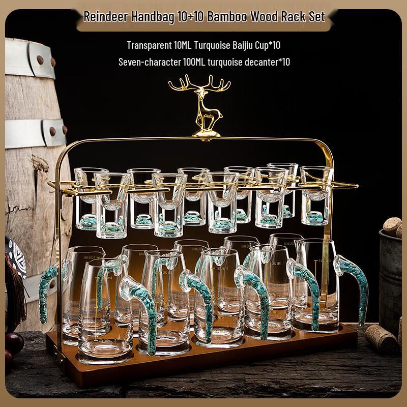 UD Baijiu Glass Set with Dispenser 10 Pots, 10 Cups + Golden Deer Holder