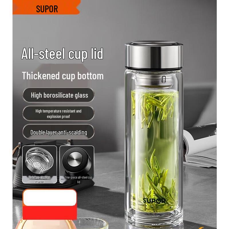 SUPOR Double-Layer High Borosilicate Tea Infuser Glass Cup