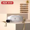 Aux Smart Pulse Heating Waist Massager